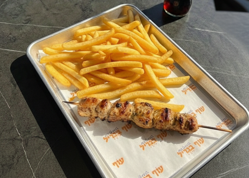 עסקית חמה לשישי