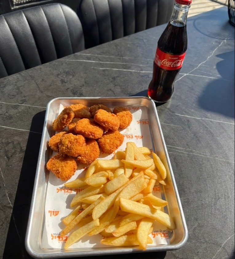 אוכל מוכן לשבת בבאר