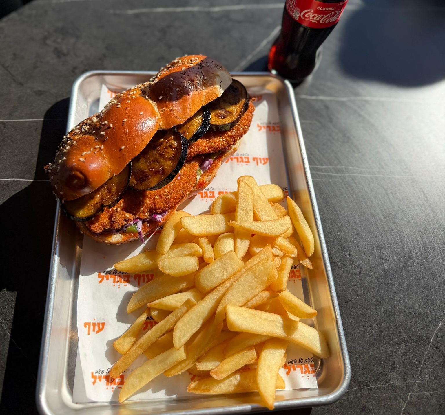 מסעדות בביג באר שבע